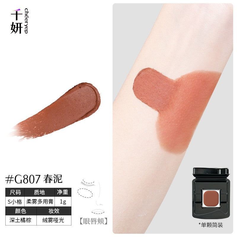 Paleta de sombra perolado cremoso