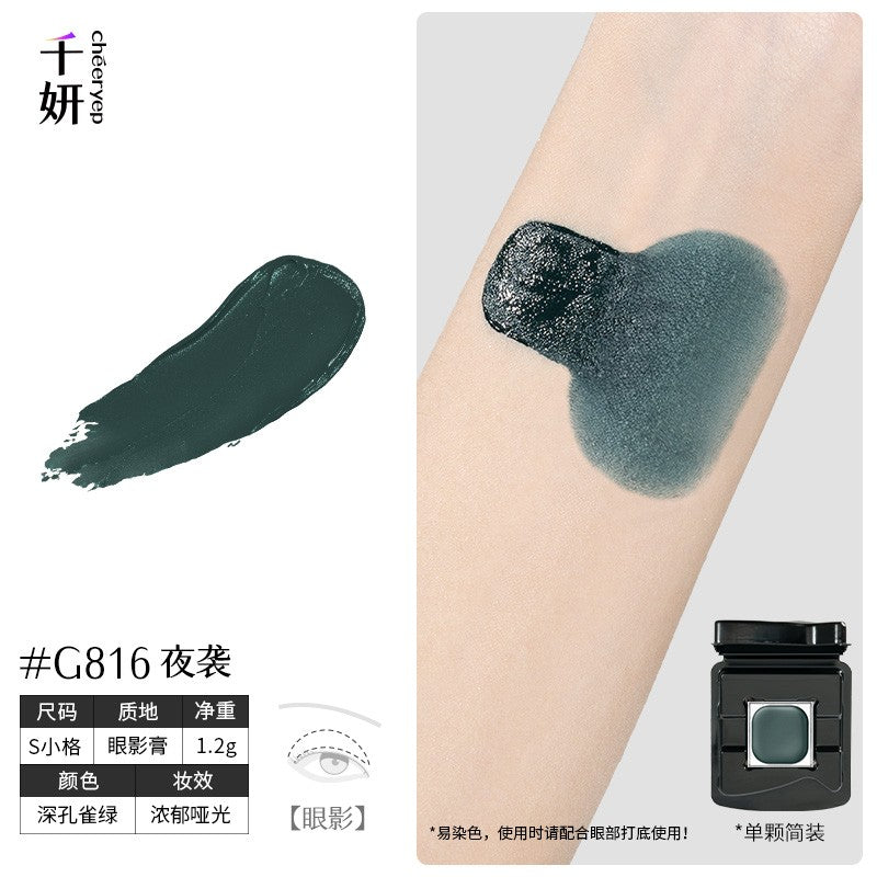 Paleta de sombra perolado cremoso