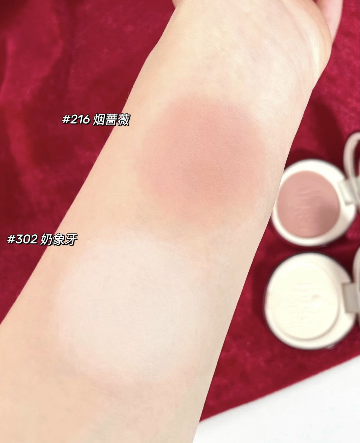 Blushes Joocyee Coleção Maçã