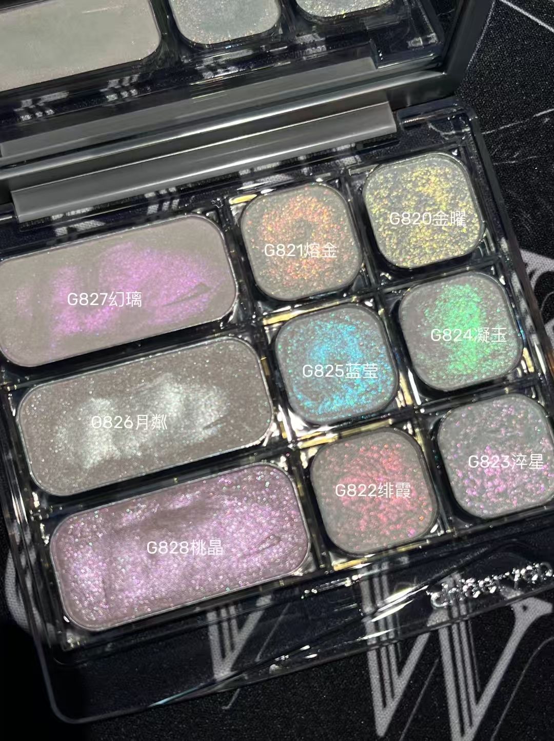 Paleta de sombra perolado cremoso