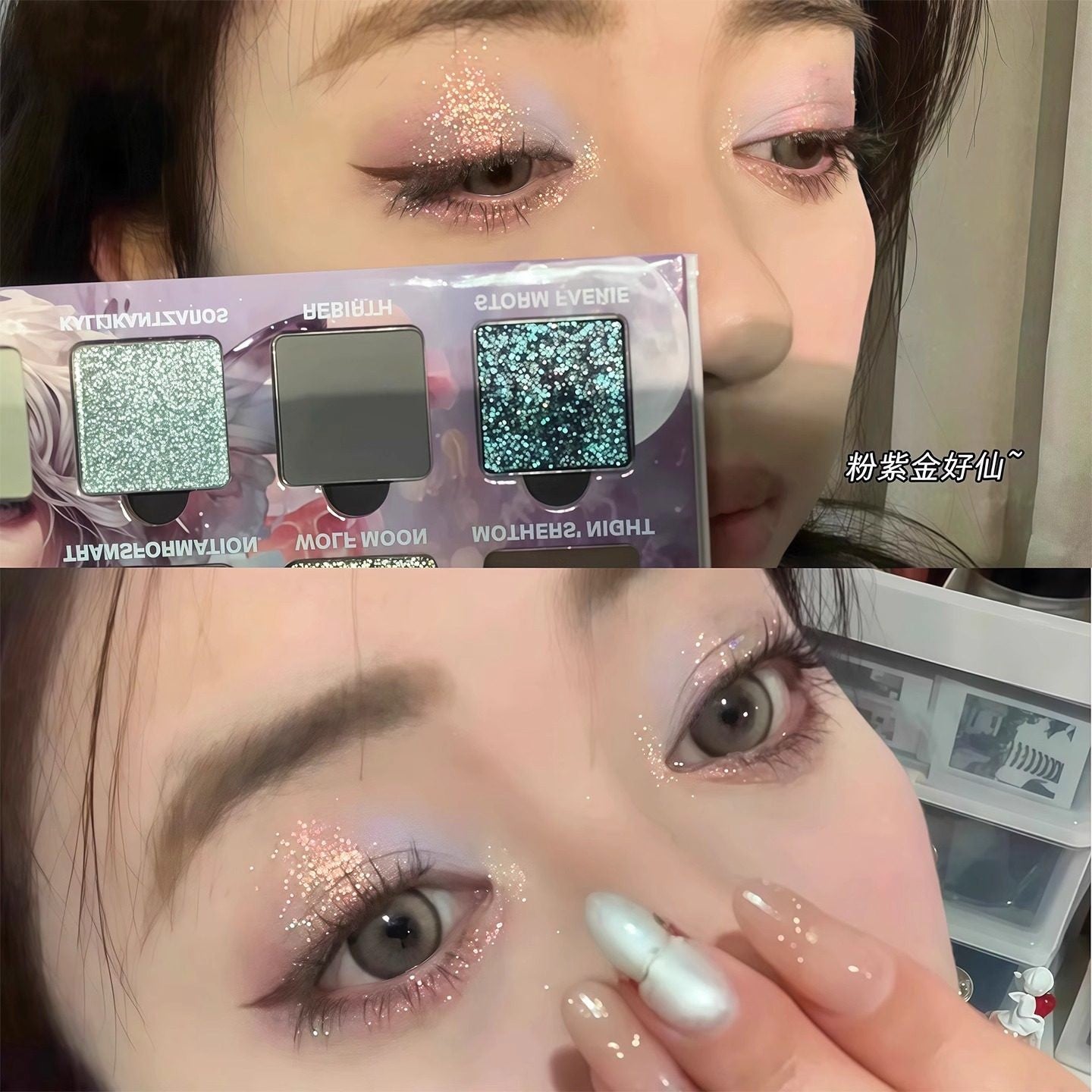 Paleta de sombras com 21 cores Hero Range