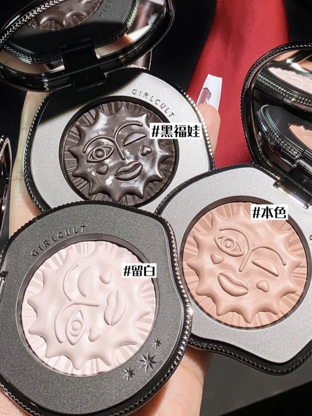 Blush cremoso Girlcult preto