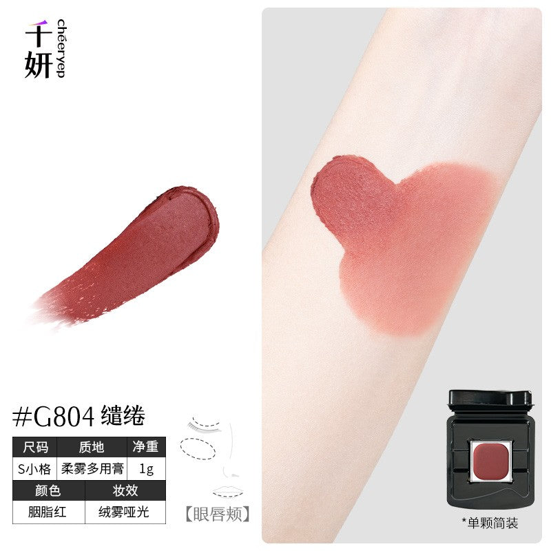 Paleta de sombra perolado cremoso