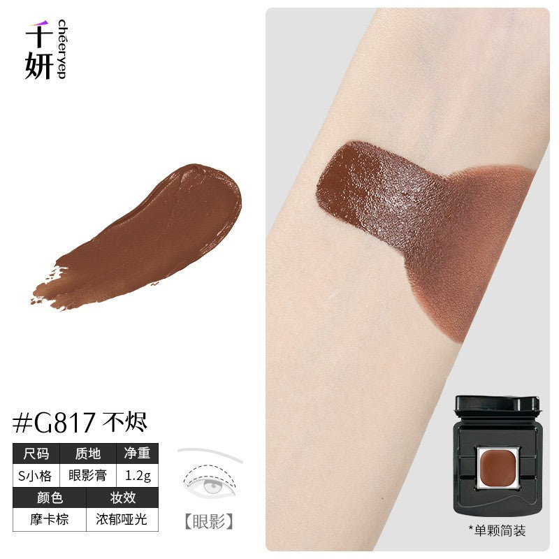 Paleta de sombra perolado cremoso