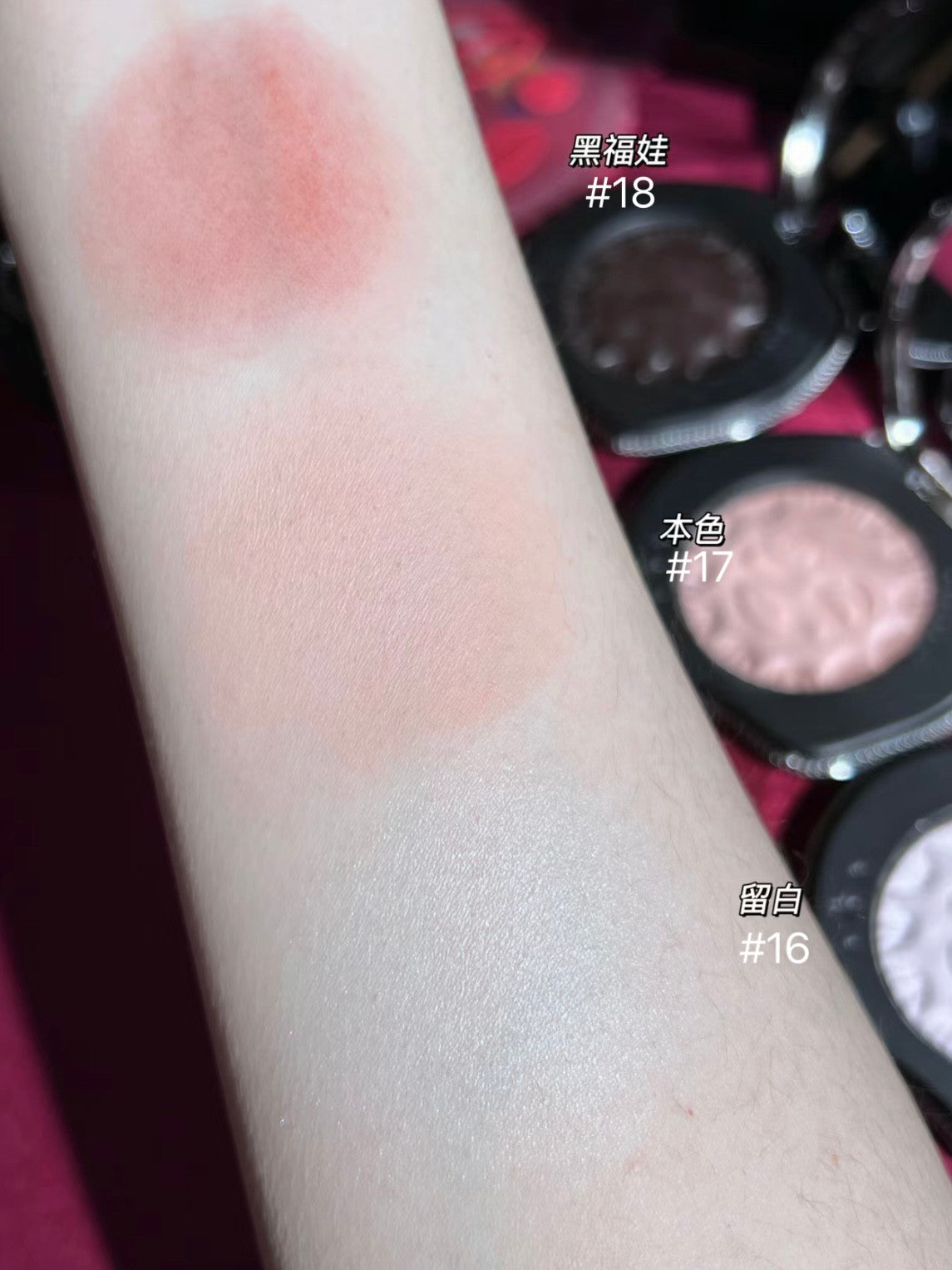 Blush cremoso Girlcult preto