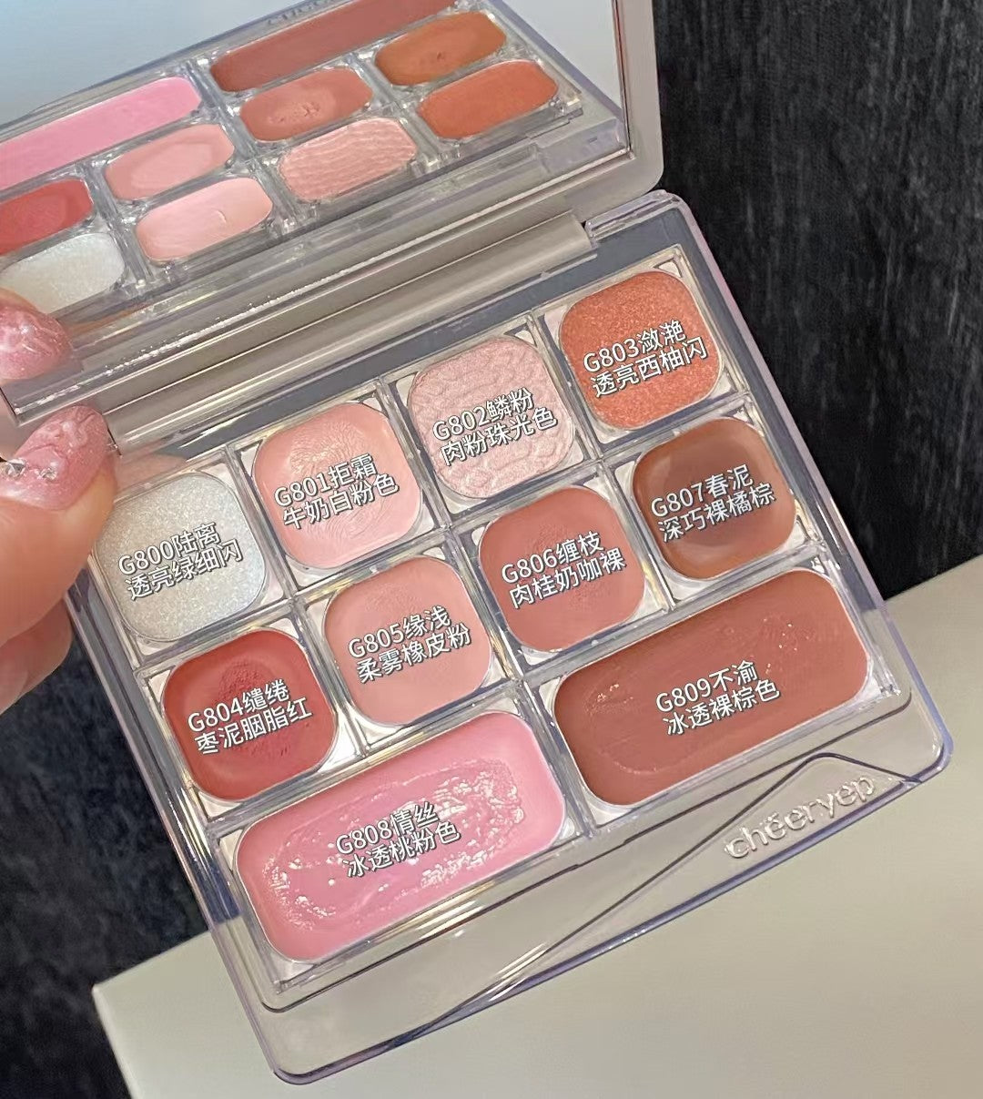 Paleta de sombra perolado cremoso