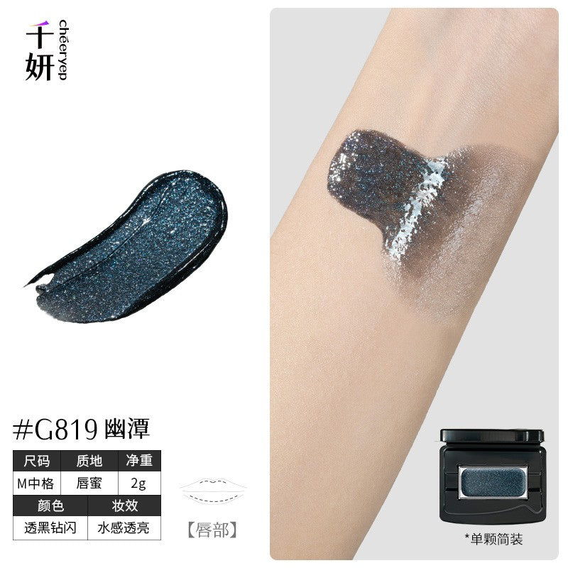 Paleta de sombra perolado cremoso