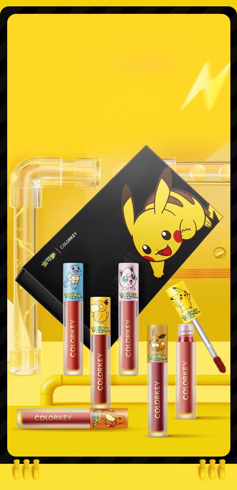 Conjunto 6 Batons Matte e Gloss Pikachu COLORKEY