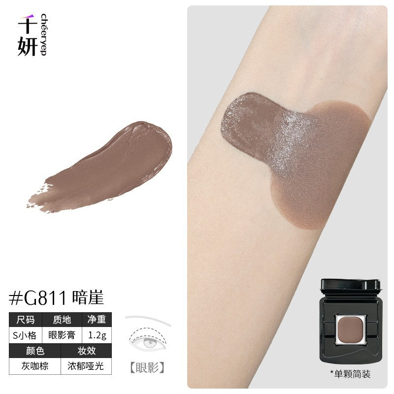 Paleta de sombra perolado cremoso